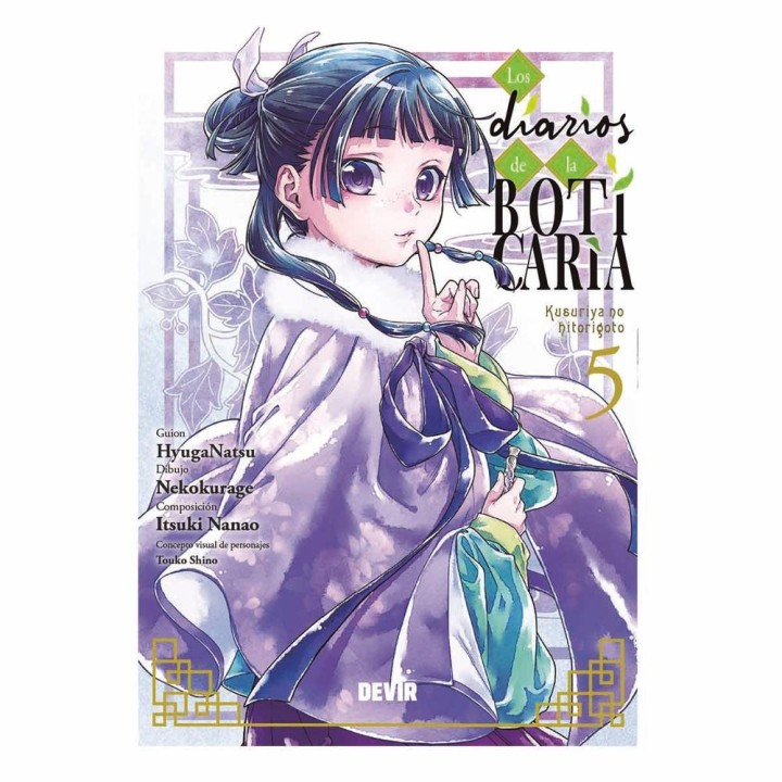 devir los diarios de la boticaria num. 05