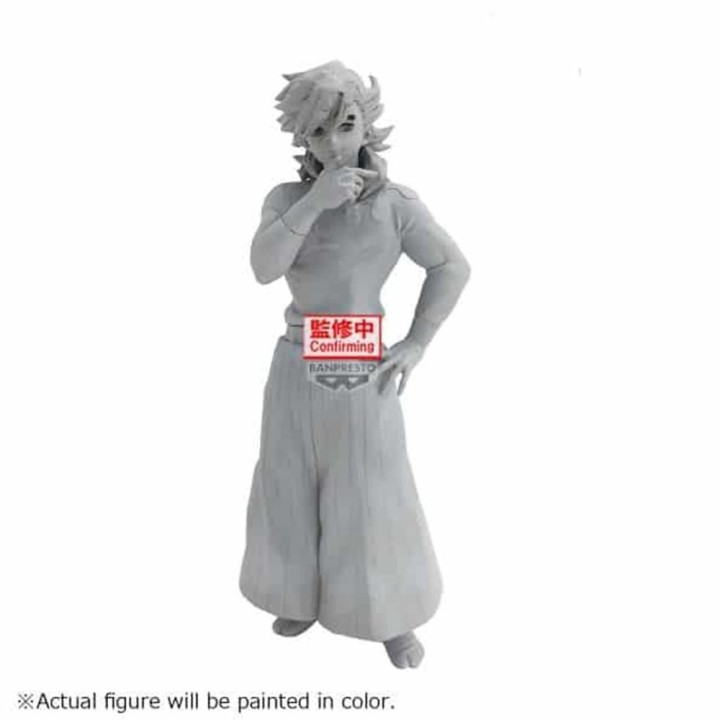 banpresto figura banpresto demon slayer kimetsu no yaiba demon series doma vol.14 17cm