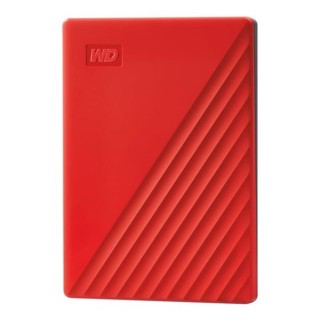 western digital wd disco duro externo hdd wd western digital 2tb my passport usb 3.2 rojo