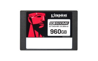 kingston kingston technology dc600me 960 gb 2.5 serial ata iii 3d tlc nand