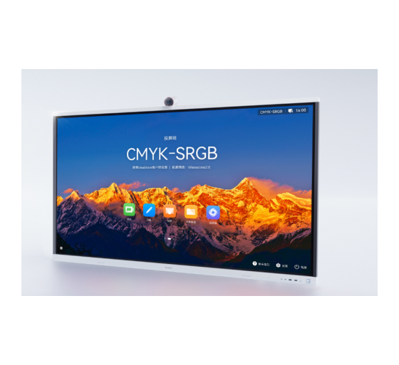huawei huawei ideahub s2,ihs2 75sa,intelligent collaboration device 75 inch infrared screen,jade whi