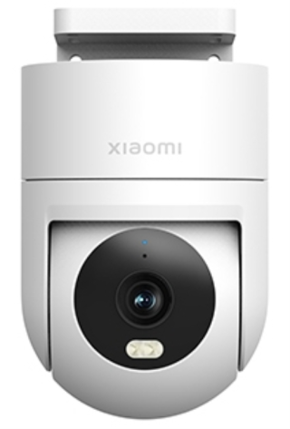 camara exterior xiaomi outdoor camera cw300