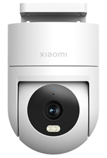 camara exterior xiaomi outdoor camera cw300