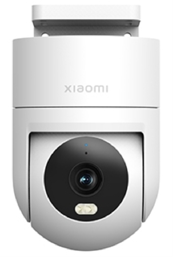 camara exterior xiaomi outdoor camera cw300