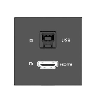 kramer kramer room connectivity passive black module with 1 hdmi port + 1 usbb port input.  md h+b/a