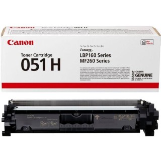 canon toner canon 051h lbp162dw    mf264dw    mf267dw    mf269dw