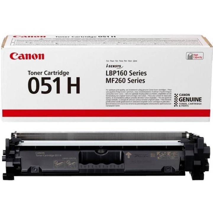 canon toner canon 051h lbp162dw    mf264dw    mf267dw    mf269dw