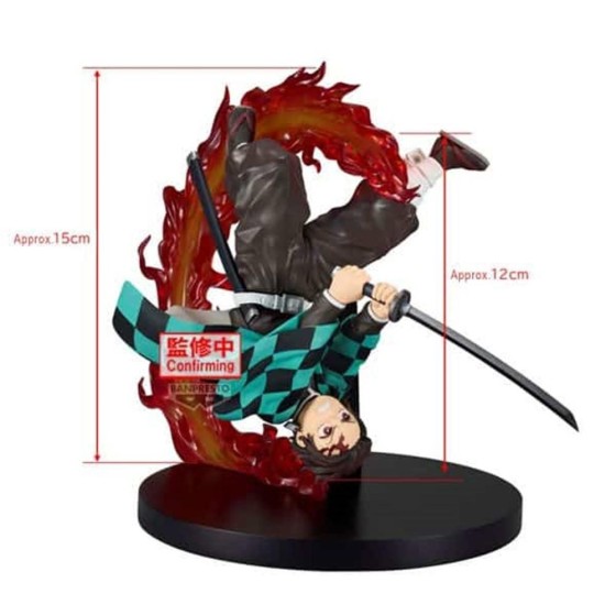 banpresto figura banpresto demon slayer kimetsu no yaiba vibration stars plus tanjiro kamado 12cm