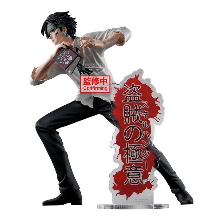 banpresto figura banpresto hunter x hunter hunting archives chrollo lucifer 18cm