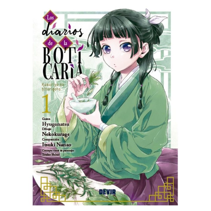 devir los diarios de la boticaria num. 01