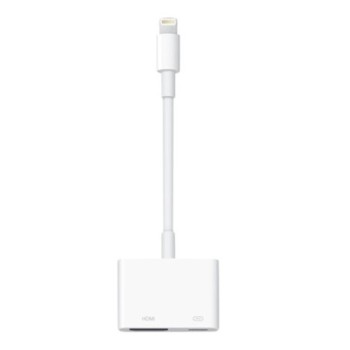 apple adaptador lightning a hdmi   lightning apple macho   hembra   blanco