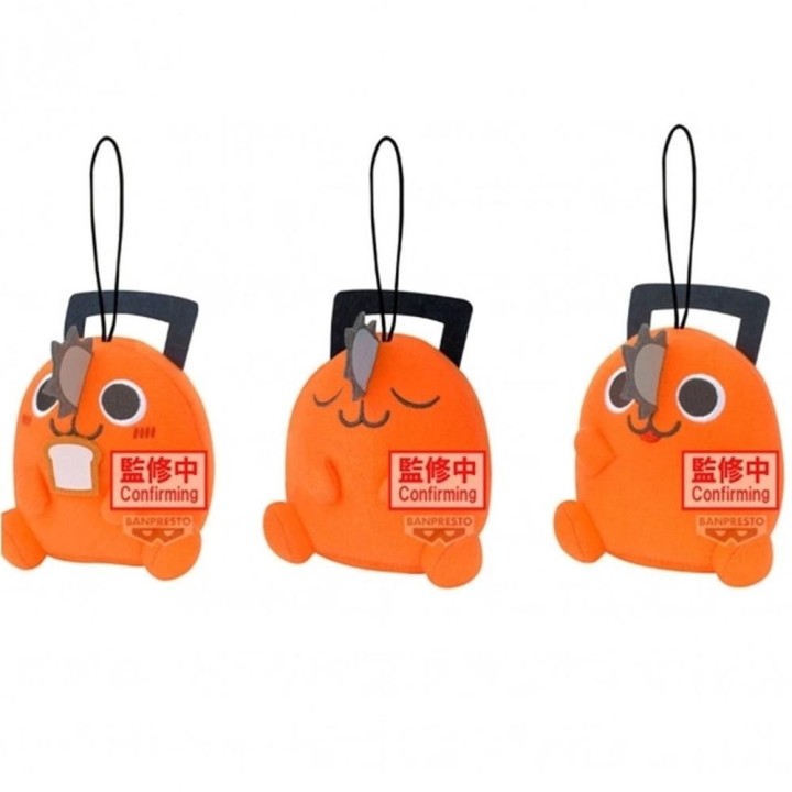 banpresto peluche banpresto chainsaw man    the movie  reze arc plush collection sitting pochita 11c