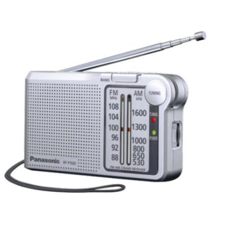panasonic radio panasonic rf   p150deg   s sintonizador afc color plata