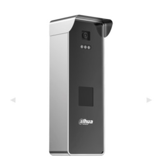 dahua  dhi itc416 pl8i iz  dahua parking camara ip 4mp totem control accesos ip54 varifocal 2.7 12mm