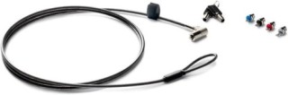hp hp sure key cable lock