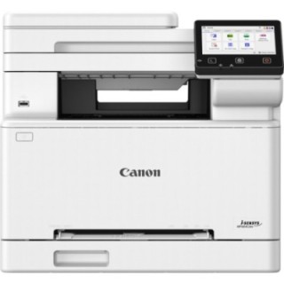 canon multifuncion canon mf664cdw laser color i   sensys a4    25ppm    red    wifi    duplex impres