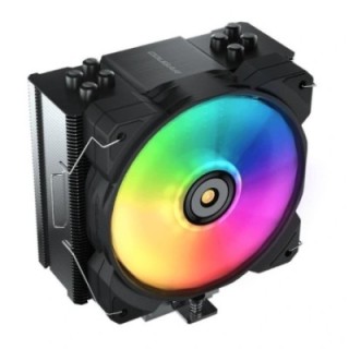 cougar ventilador forza 50 argb