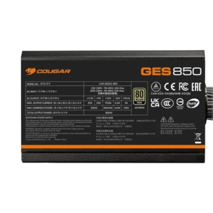 cougar fuente ges 750w 80+ gold