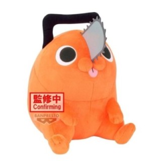 banpresto peluche banpresto chainsaw man    the movie  reze arc super big plush pochita 32cm