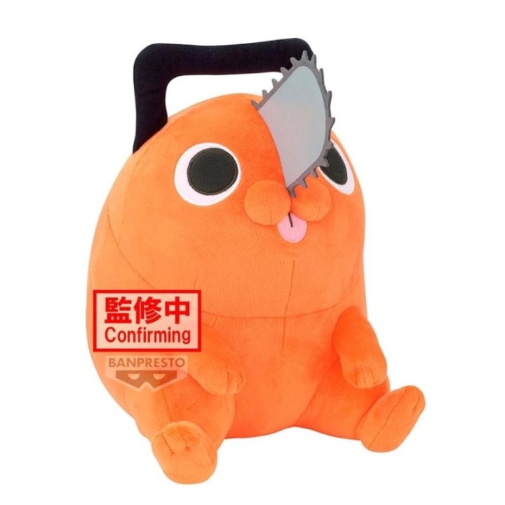 banpresto peluche banpresto chainsaw man    the movie  reze arc super big plush pochita 32cm