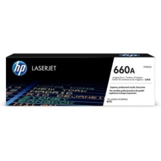hp tambor hp laserjet enterprise 660a 65000 paginas