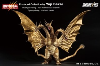 ichibansho figura ichibansho godzilla    king ghidorah  1991