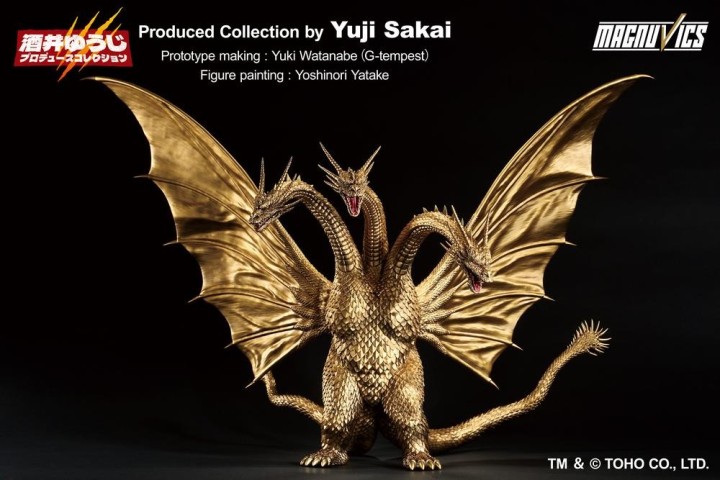 ichibansho figura ichibansho godzilla    king ghidorah  1991