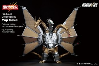 ichibansho figura ichibansho mecha   king ghidorah  1991