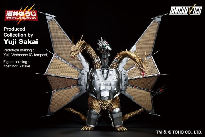 ichibansho figura ichibansho mecha   king ghidorah  1991