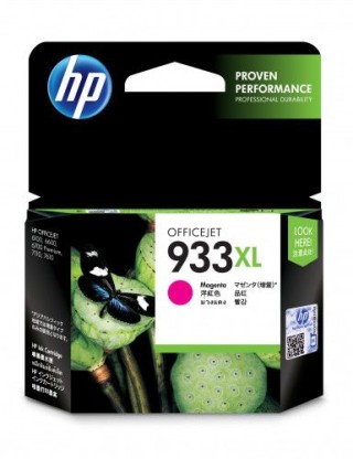 hp 933xl cartucho de tinta hp933xl magenta (cn055ae)