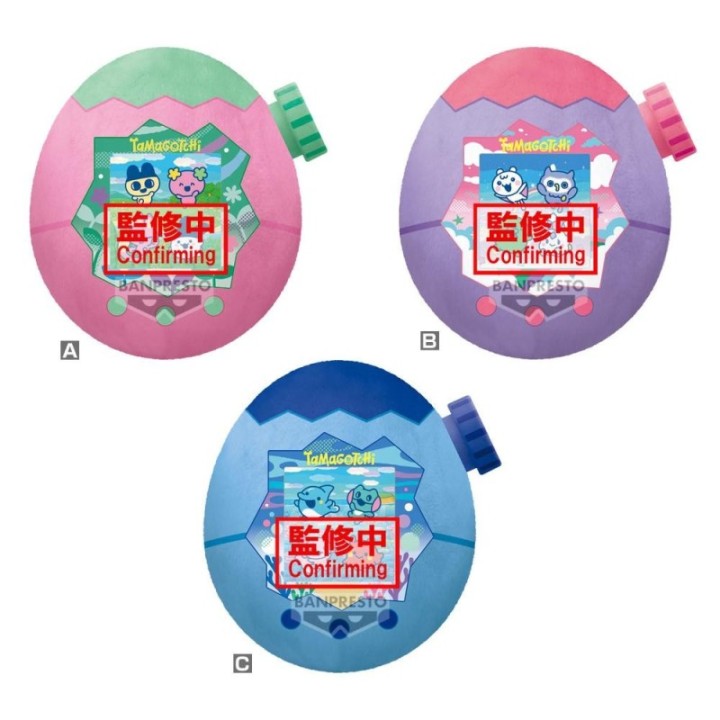 banpresto peluche banpresto tamagotchi big plush paradise