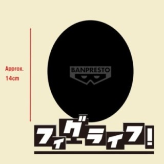 banpresto figura banpresto demon slayer kimetsu no yaiba fl doma