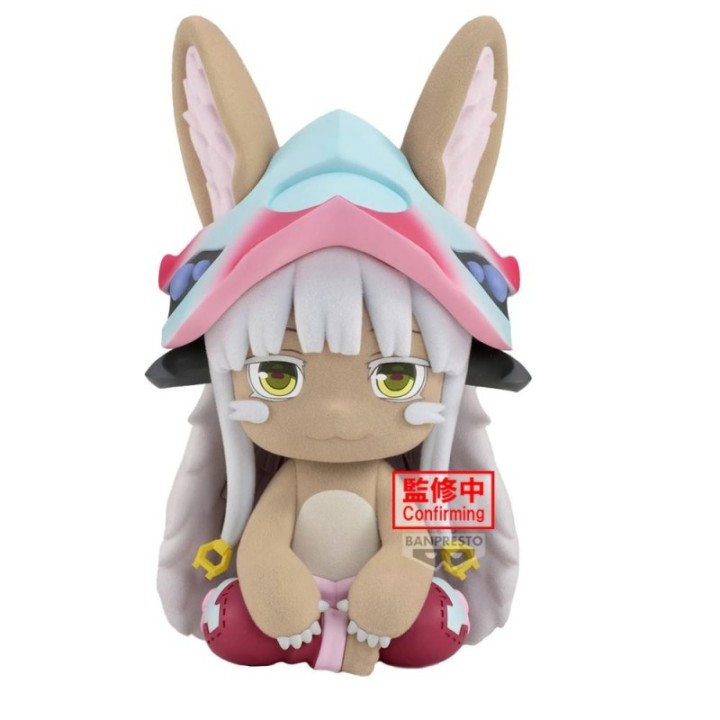 banpresto figura banpresto made in abyss the golden city of the scorching sun big fluffy puffy nanac