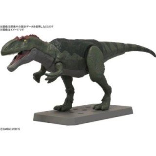 bandai maqueta bandai hobby plannosaurus gigantosaurus