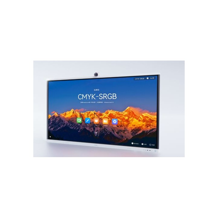 huawei ideahub s2,ihs2-86sa,intelligent collaboration device 86-inch infrared screen,jade white,over