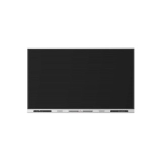 dahua monitor interactivo dahua dhi - lph75 - st420 75pulgadas