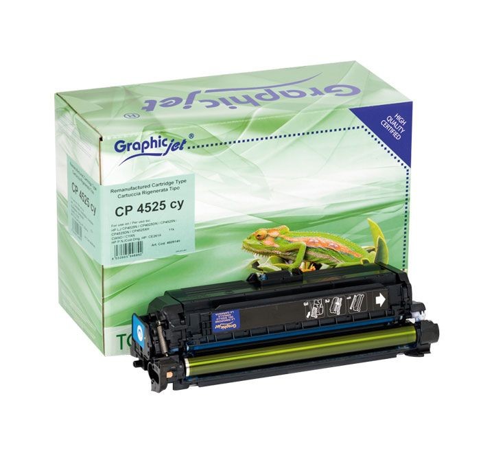 toner hp graphicjet ce261a cyan