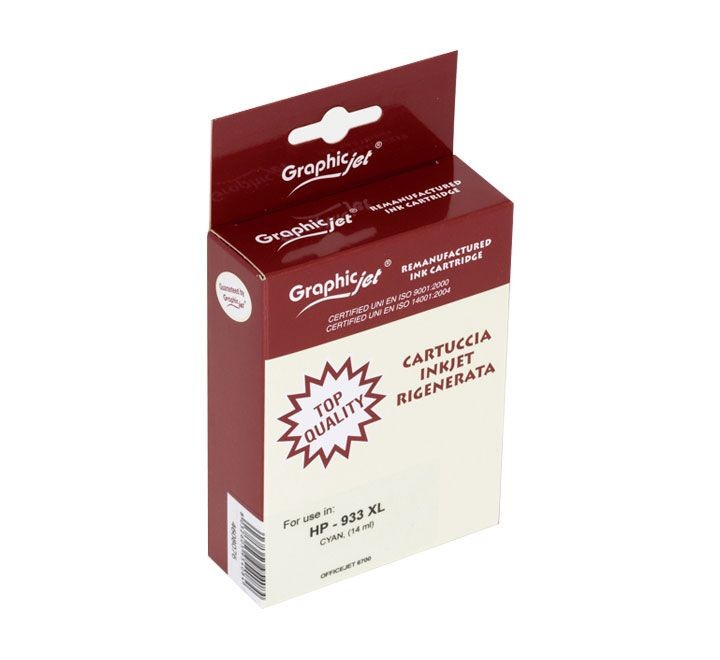 inkjet hp graphicjet cn054a n.933xl cyan