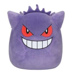 Jazwares Peluche...