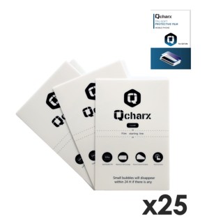 qcharx international laminas de proteccion frontales qcharx hidrogel hd qx1 lite 25 unidades