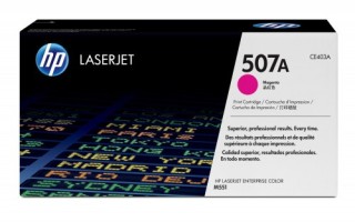 hp 507a toner hp507a magenta (ce403a)