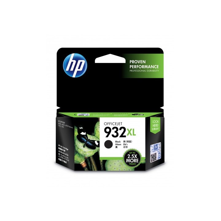 hp 932xl cartucho de tinta hp932xl negro (cn053ae)