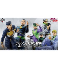 Banpresto Ichiban Kuji...