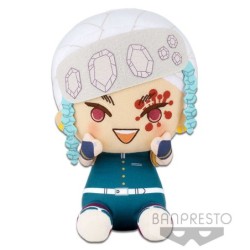 Banpresto Peluche Banpresto...