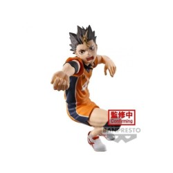 Banpresto Figura Banpresto:...