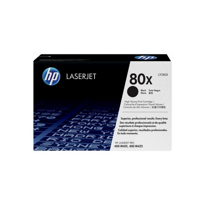 hp 80x toner hp80x negro (cf280x)
