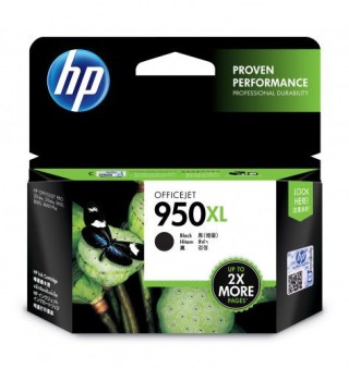 cartucho de tinta hp nÂº 950xl negro /officejet pro 8100/8600  (cn045ae)