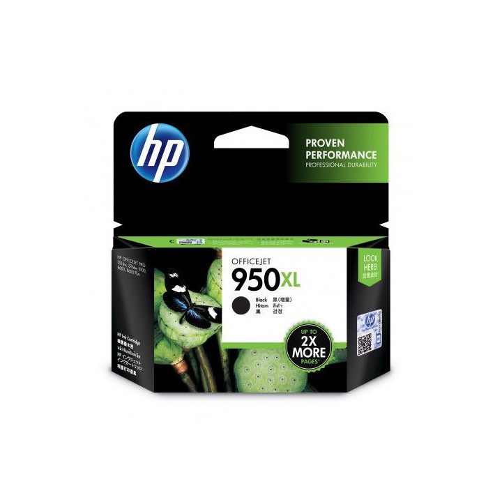 cartucho de tinta hp nÂº 950xl negro /officejet pro 8100/8600  (cn045ae)