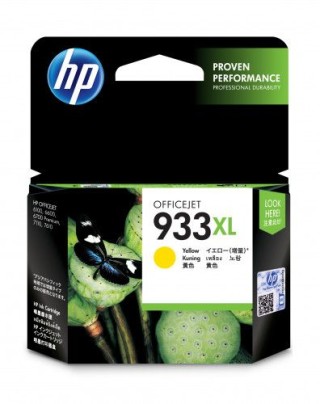 hp 933xl cartucho de tinta hp933xl amarillo (cn056ae)
