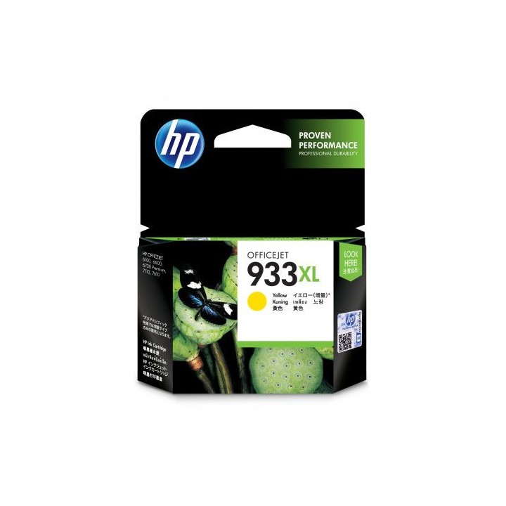 hp 933xl cartucho de tinta hp933xl amarillo (cn056ae)